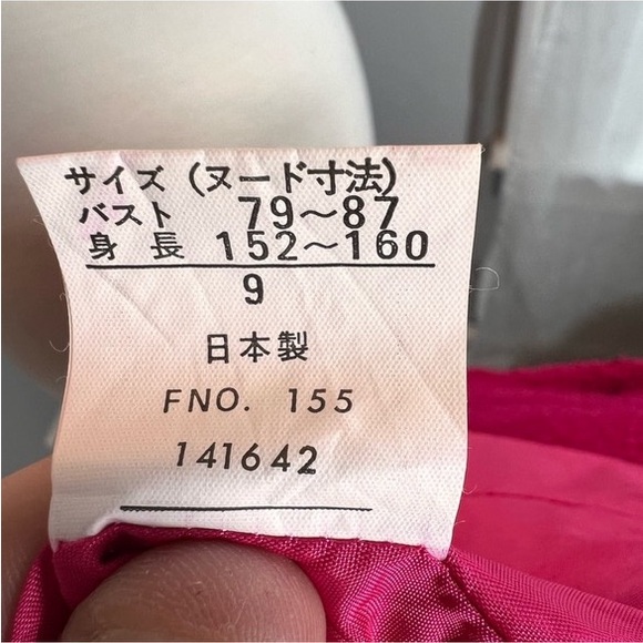 EUC Meo Boucle Blazer - Picture 9 of 10